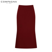 꼼빠니아 머메이드 미디 스커트-CW19QS0204356A