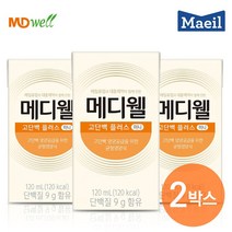 메디웰 고단백플러스 미니 2박스 (120ml x 48팩) 환자영양식, 단품, 단품