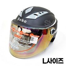 INKO 인코 오토바이 초경량 헬멧 화이트 L사이즈 헬맷 여름 오픈페이스 LED