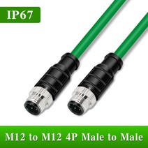 1pc M12 남성-남성 4 핀 D 형 코딩 케이블 IP67 유연한 통신 와이어 Profinet 산업용 그레이드 이더넷 코드, [02] 3 Meters