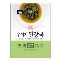 이델리 우거지된장국 10gx5개, 없음