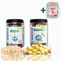[2+1]강아지간식 샘플증정 닭가슴살큐브70g 닭가슴살안에노른자 70g 오리큐브 증정 열빙어트릿, 닭가슴살 70g 2개