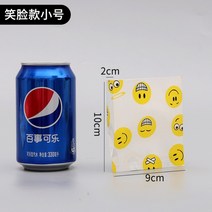 마카롱 쿠키 와플 간식 디저트 일회용 스마일포장지 일회용기름종이봉투 카페 푸드트럭 디저트포장종이 사이즈별 선물박스 피크닉포장용기, 20x14 사이드 3cm + 200개개