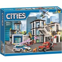 레고 시티 경찰서 60141 중국 호환블럭 경찰 본부 경찰차 오토바이 조립 블록, J