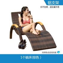 야외 침대 정원 빌라 전원주택 마당 스파 라운지 수영장 비치 일광욕 의자 테라스 썬베드, 누워있는 침대 (갈색) 알루미늄 프레임