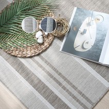 먼지없는 벨기에 완수입 스트라이프 사이잘룩 카페트.굿로운