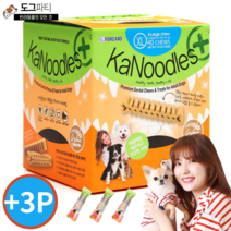 포켄스 카누들 덴탈껌 초대형 XL 40개입 + S 3P