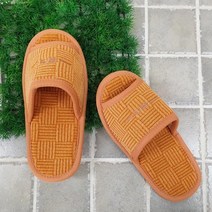 록지 황토 실내화