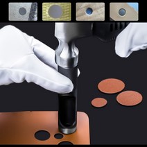 가죽공예 원형홀펀치 12종모음, 원형2.5mm, 원형2.5mm