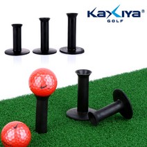 [KAXIYA] 카시야 골프 고무티꽂이, 롱롱 1개