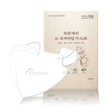 코튼데이 프리미엄마스크 KF94한지마스크 50매 대형, 상세 참조, 상세 참조