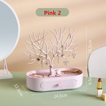 진열대 정리 수납 우리는 Antlers 나무 산호 보석 귀걸이 목걸이 반지 팔찌 쥬얼리 케이스 및 디스플레이 스탠드 트레이 트리 스토리지 선물, [13] M