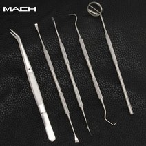 의료용 5종 치석제거기 치아세정기 구강세정기 교정 보철