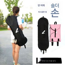 보드백 더블 숄더 백팩 숄더 남녀 대어판 전동 보드백팩 롱보드, 핑크롱보드댄스보드업그레이드