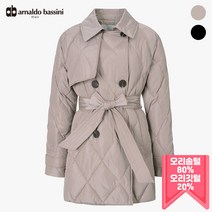 [아날도바시니] [택가 598 000](아날도바시니) 트렌치형 퀼팅 숏 덕다운(MT12PD43M)