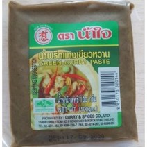 태국 남자이 그린커리 페이스트 Green Curry Paste 100g, 2개