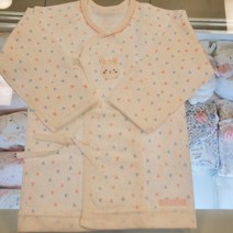 압소바 2001분당점 50% 텔스 저고리 AVD10107 신생아 옷 출산용품 출산선물 여아 가을 겨울 배냇저고리 배냇가운 배냇슈트