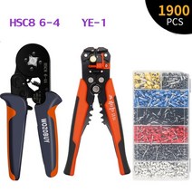 터미널압착기 슬리브압착기 유압압착기 Wozobuy 다기능 와이어 스트리퍼 압착 도구 키트 hsc8 6-6 플라이어 자체 조정 페룰 커터 크림퍼 튜브 터미널용, 2-갈색