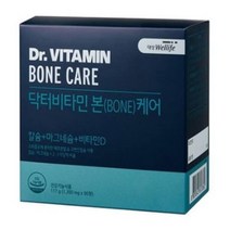 대상 눈밑떨림 두통에좋은 영양제 고함량 마그네슘 눈떨림 칼슘 비타민D, 90정(1개월분)