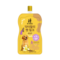 (2개)닥터할리 펫 밀크 바닐라 200ml