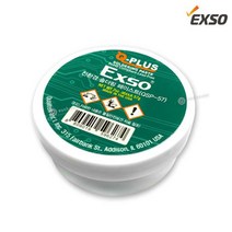 엑소 패스트 QSP-57 친환경 솔더링 페이스트 (57g), 1개
