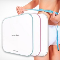 힐링Q 힐링큐 팩트폭력 체중계/LED/다이어트자극/안전풀바디/슈퍼화이트글라스, 선택완료, 핑크