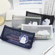 [iwoori] 메쉬 파우치 필통 사각필통 휴대용 여행 화장품파우치 선물용, 블랙