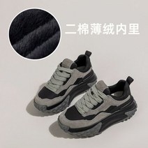 gcs보드 단열재 결로방지 여성을위한 정품 가죽과 벨벳 아빠 신발 2023 가을 겨울 의 단일 다목적 플랫폼, 34, 블랙 플러시