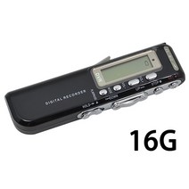 소형녹음기 초소형 볼펜 장시간 녹취 통화녹음 목걸이 시계 usb 사원증 8gb16gb 음성 lcd 디스플레이 미니 전화 디지털 dictaphone wav 드라이버 mp3 전문, 16g