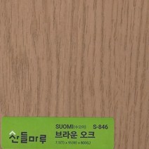 강마루 산들마루 수오미, 1박스, 브라운 오크