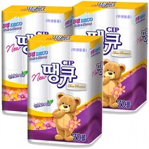 손닦는휴지 냅킨 종이 BB652 화장실핸드타올 점보롤화장지 업소용핸드타올, 상세페이지 참조, 상세페이지 참조