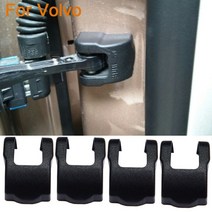 자동차용품 QCBXYYXH ABS 자동차 스타일링 도어 체크 암 보호 커버 볼보 C70 V40 V60 S60 XC60 XC90 용 도어록 로트당 4 개, [05] For XC60