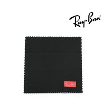 [레이밴(선글라스)] 레이밴 아이웨어 클리너/RBT2/RAYBAN/선글라스/안경테