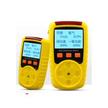유해가스측정기 휴대용 4in1 감지기 이산화탄소 경보, 포인원 가스 감지기 형광 옐로우