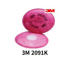 3M 방독면용 방진 필터 2091K 특급(2개입) 방독면필터, 단품
