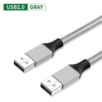 USBUSB 연장 케이블 남성남성 USB 3.0 익스텐더 라디에이터 하드 디스크 웹콤 카메라 유형 A 코드 USB3.0, USB2.0 Black1_1m