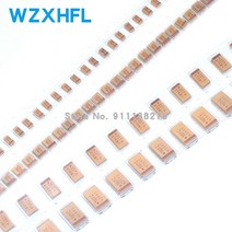 A B C D E 타입 탄탈럼 커패시터 6V 6.3V 10V 16V 25V 35V 50V 1UF 2.2UF 4.7UF 10UF 22UF 33UF 47UF 100UF 10개 220U, [41] E 16V 470UF