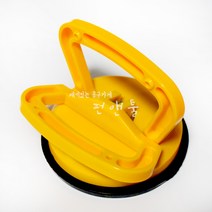 베스토 유리흡착기 1구 유리운반 B-SL01