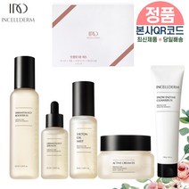 [당일배송/제이뷰티] 인셀덤 최신 정품QR코드부착 (5종세트) 부스터 세럼 스노우 미스트 크림<패키지포장>리뉴얼제품 INCELLDERM, 5종 부스터 세럼 스노우 미스트 크림, 1개” class=”wr-img”></a></div></div></div></div><div class=