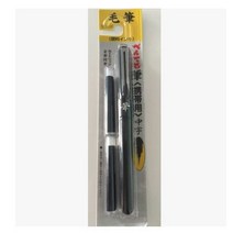 서예붓 동양화 붓글씨 세필 붓펜 필방 수채화 화홍브러쉬 1pc 새로운 크리 에이 티브 서예 펜 XGFKP-A 나일, 한개옵션0
