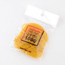 튼튼한 노란 고무줄 노랑 고무 밴드 미용실 대용량