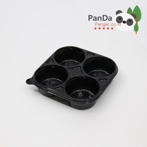 다용도 원형 4칸 용기 / 100개