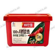 해찬들 우리쌀로 만든 태양초 골드 고추장, 500g, 1개