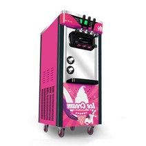 아이스크림메이커 소프트 콘 기계 가정용 업소용 220V 상업 3 색 수직 아이스 지능형 퍼프 대용량 엄마, 220V+AU+20L/H
