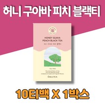 허니 피치 복숭아 홍차 얼그레이 블랙티 티백 밀크티, 1박스