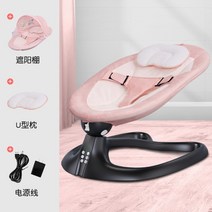 전자동 아기바운서 신생아 바운서 흔들의자 스마트센서 블루투스 리모컨 제어, 핑크 세트구성 4