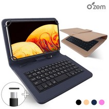 오젬 갤럭시탭A 8.0 2019 SPEN P200 P205 태블릿PC 확장형 키보드 케이스