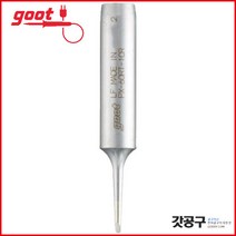 goot PX-60RT-1CR _인두팁 /CXR-31/41/RX-701AS/RX-711AS/하코936/890D