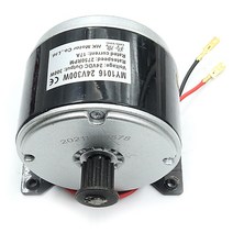 전기자전거 부품 용품 수리 300W 24V LINGYING MY1016 벨트 풀리와 고속 브러시 모터 전기 자전거 Escooter, 24V300W