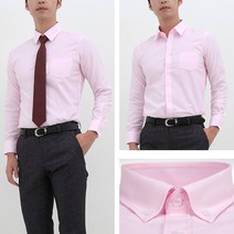 럭스타이 슬림핏 와이셔츠 53종